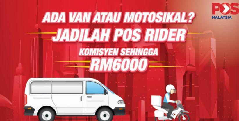 Borang Permohonan Ejen Pos Rider Pos Laju Komisyen sehingga RM 6000 1