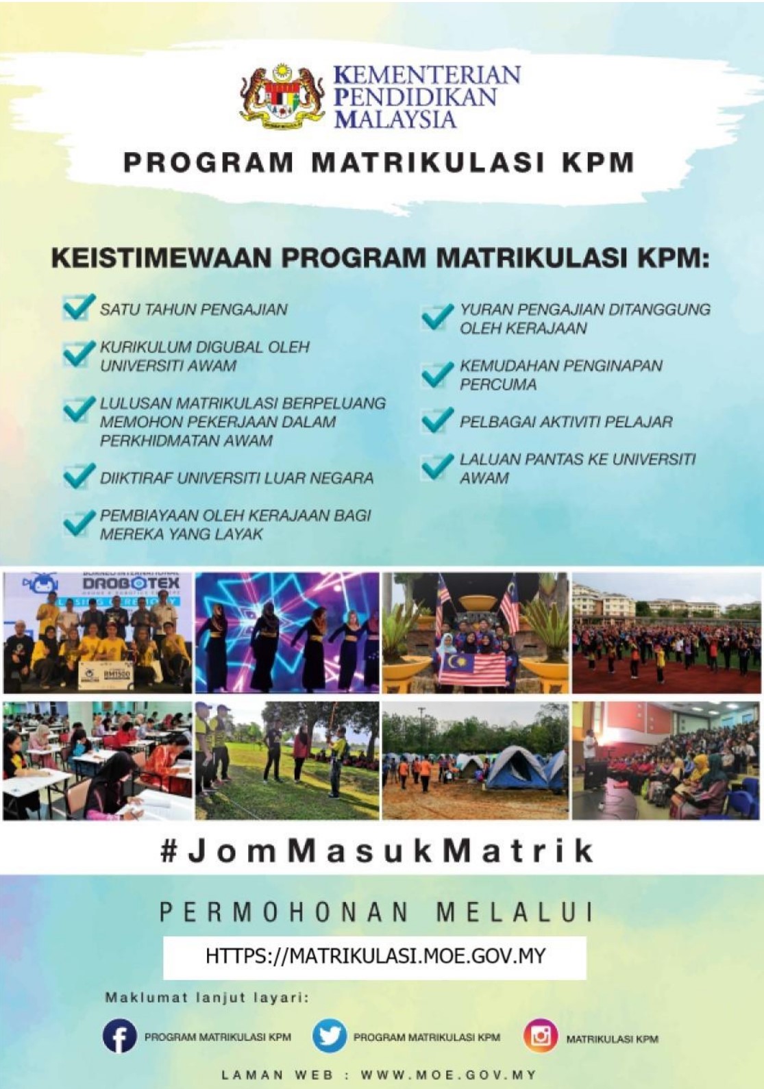 Program Matrikulasi Kementerian Pendidikan Malaysia (KPM) 1